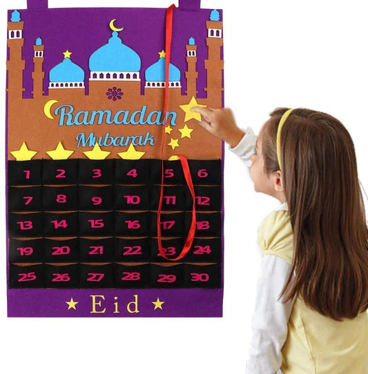 Ramadan Calendar #RC1633