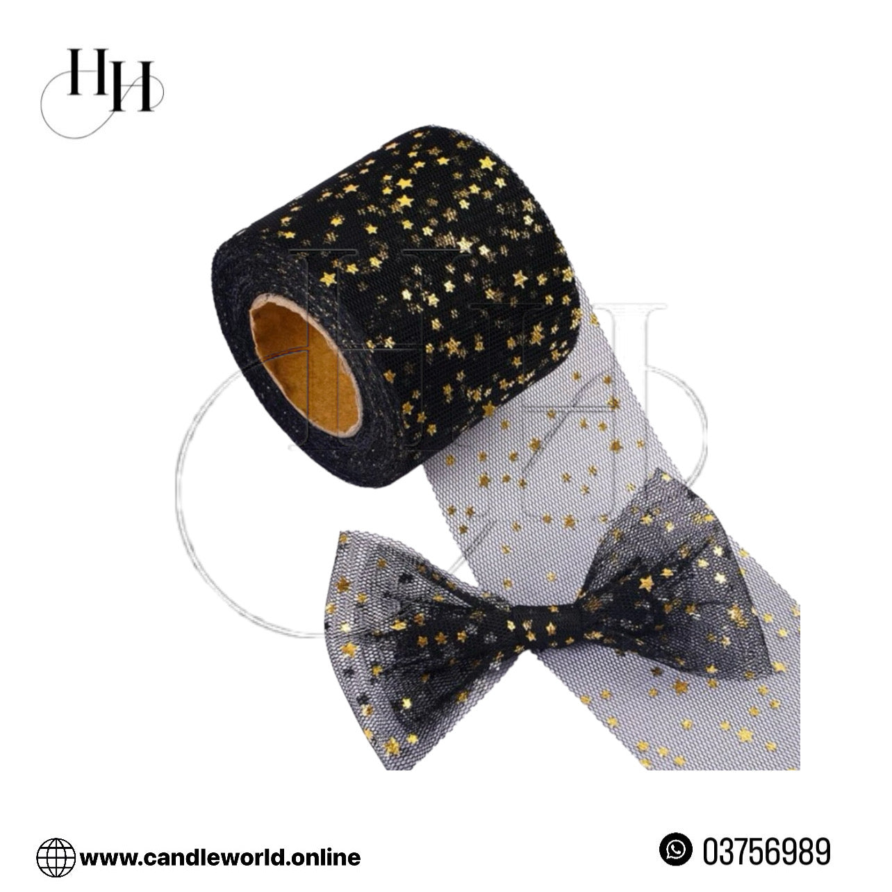 Star Pattern Gift Mesh Wrapping Ribbon #MR1059