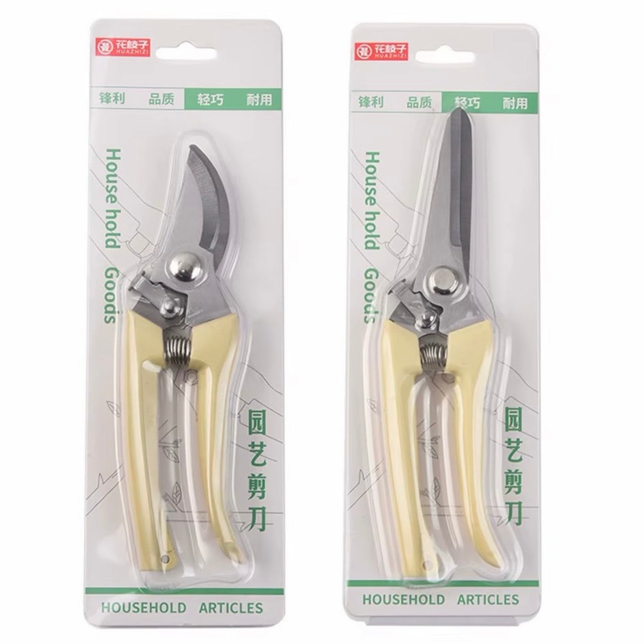 Garden Pruning Shears #PS3983