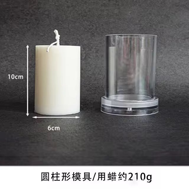 Classic Cylinder Pillar Candle Mold – Round DIY Candle Mold #SM2887