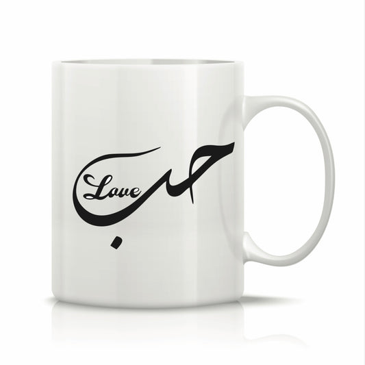 Valentine’s Printed Mug #PM2605