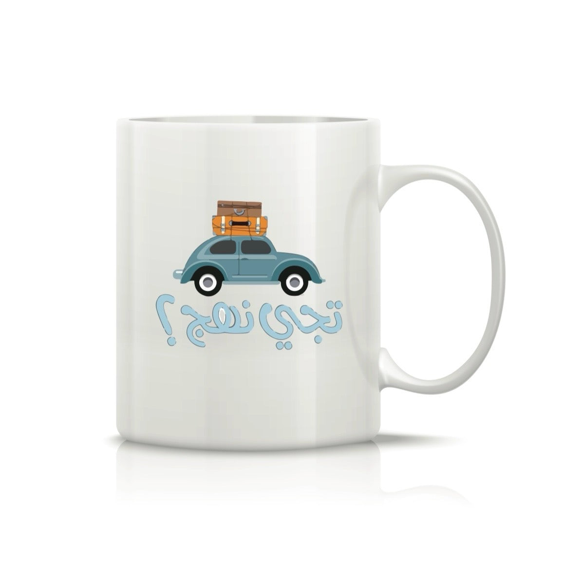 Printed Glass Mug  #GM2086