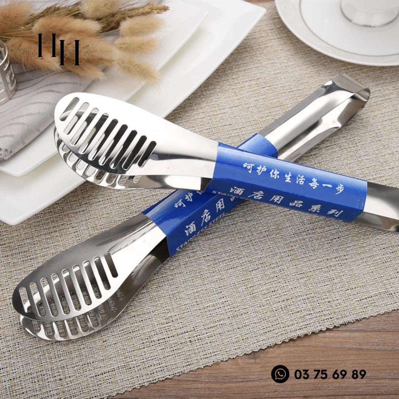 Cooking Clip #CC1018