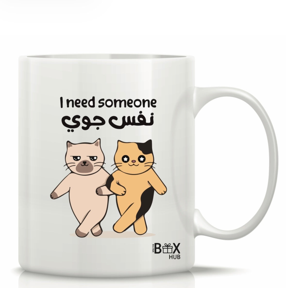 Printed Glass Mug with Cute Illustrations #GM3074
