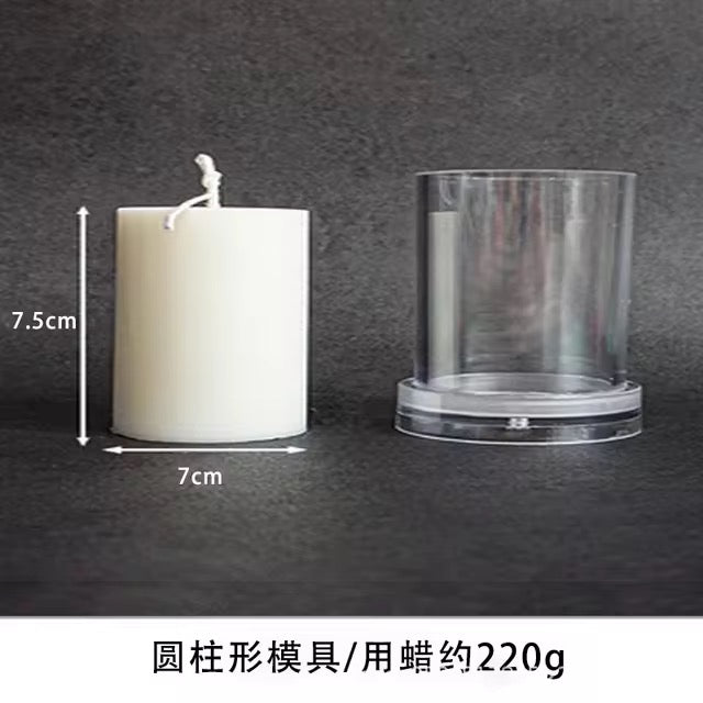 Classic Cylinder Pillar Candle Mold – Round DIY Candle Mold #SM2888