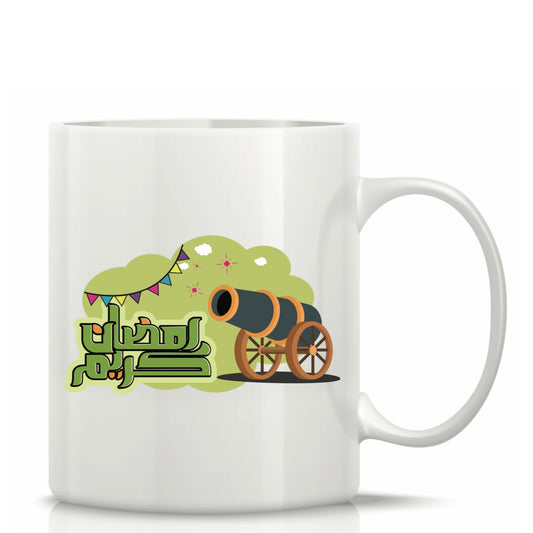 Ramadan Printed Glass Mug #GM2787