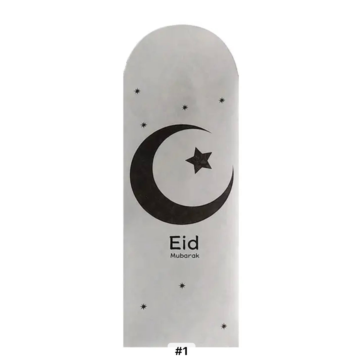 X6pcs Ramadan Money Envelope #ME1662