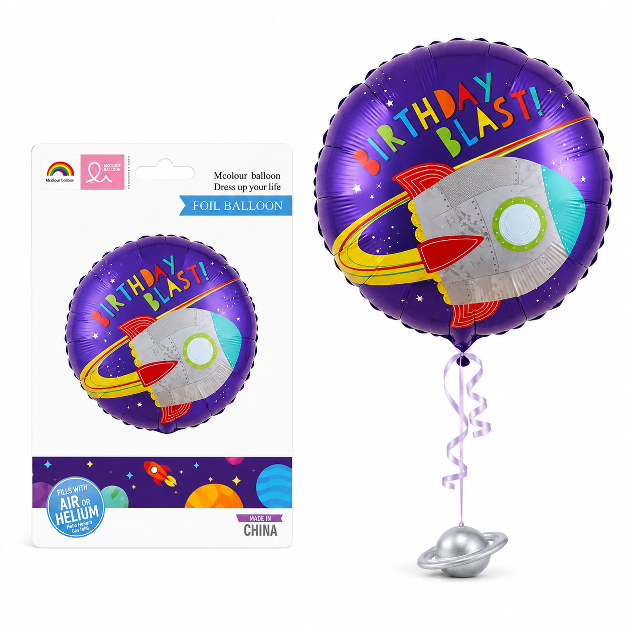 Happy Birthday Foil Balloon – 18 Inches #FB4118