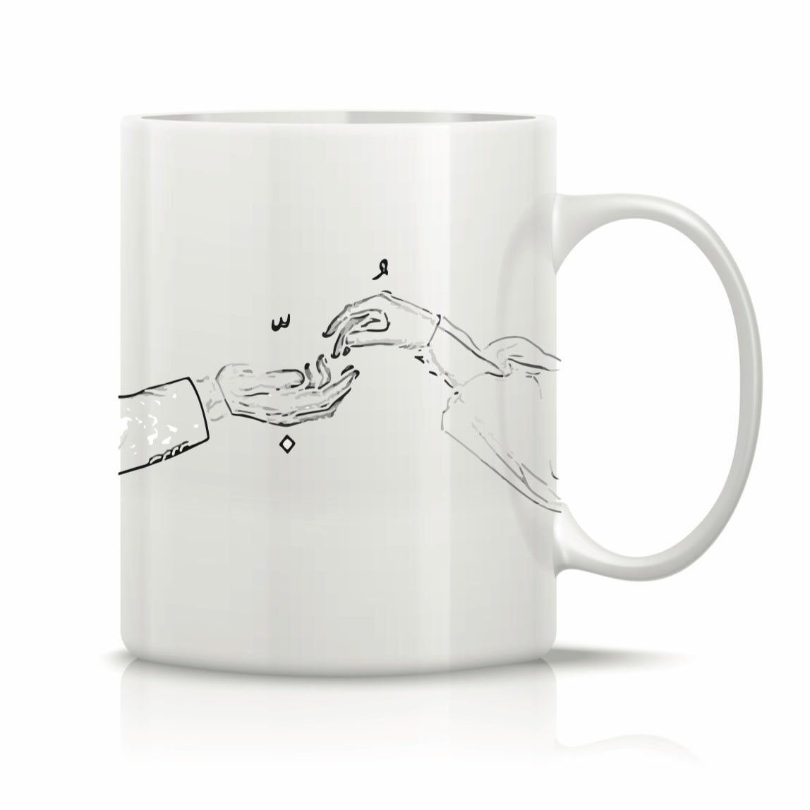 Valentine’s Printed Mug #PM2651