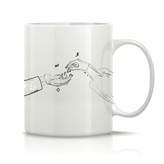 Valentine’s Printed Mug #PM2651