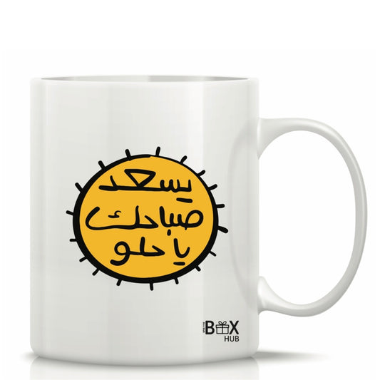 Printed Glass Mug with Cute Illustrations #GM3085