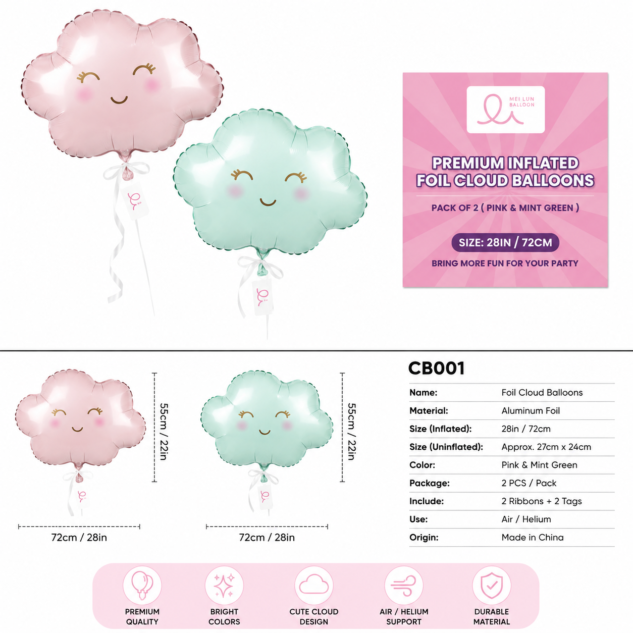 23” Premium Foil Cloud Balloons – 2 Pcs #CB001
