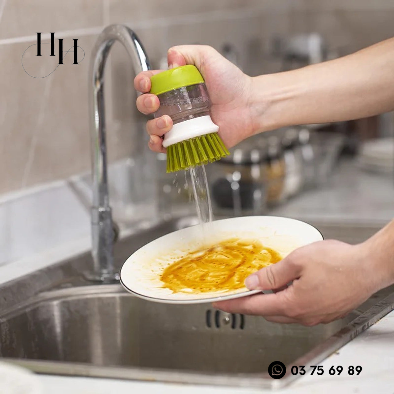 Washing Brush #WB1013