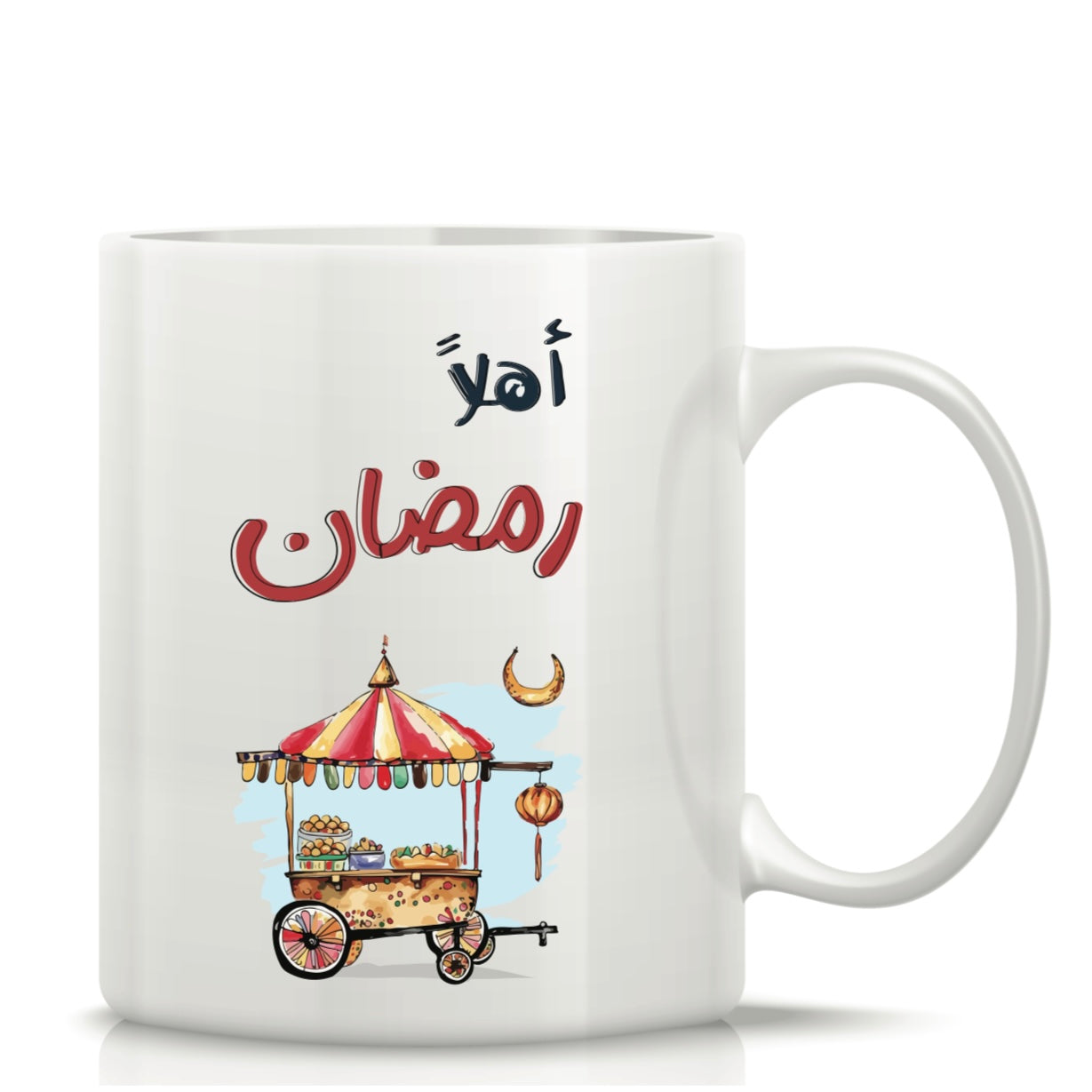 Ramadan Printed Glass Mug #GM2790