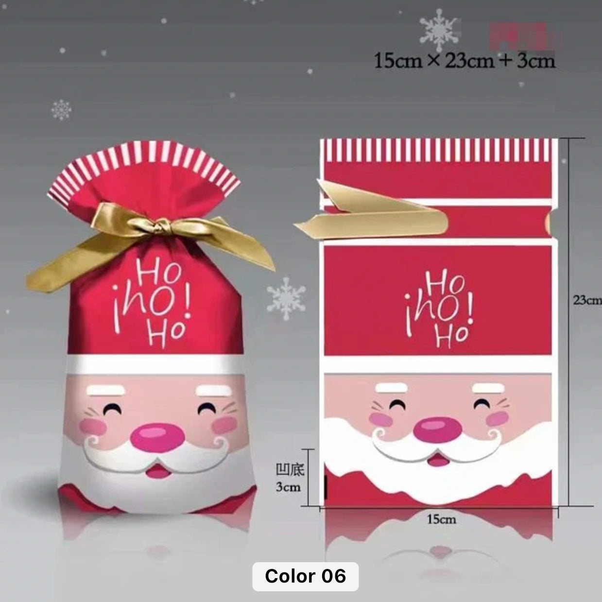 X12pcs - Mix Christmas Drawstring Ribbon Reusable Christmas Gift Bags #CB1552