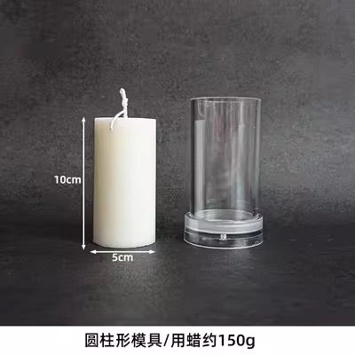 Classic Cylinder Pillar Candle Mold – Round DIY Candle Mold #SM2886