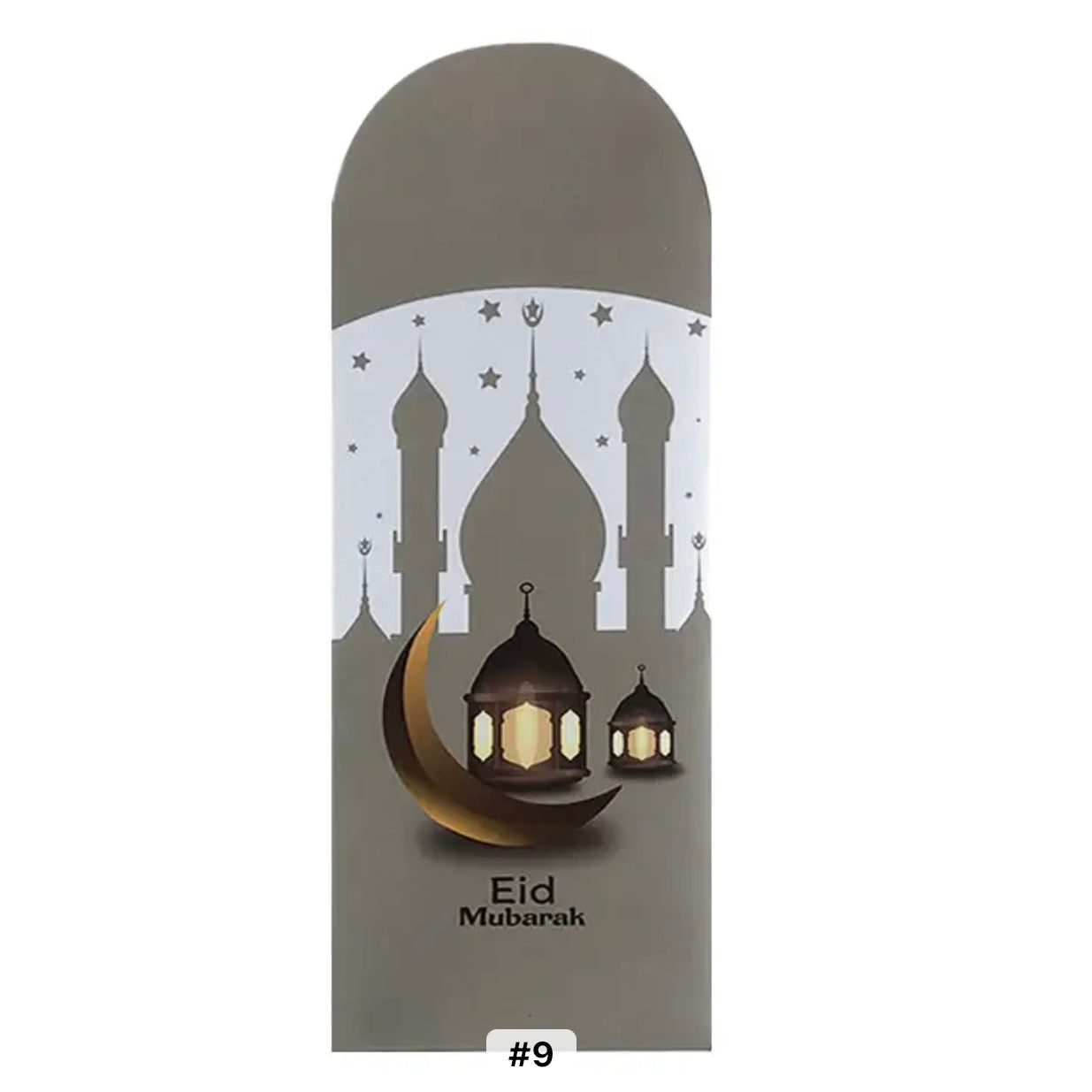 X6pcs Ramadan Money Envelope #ME1662