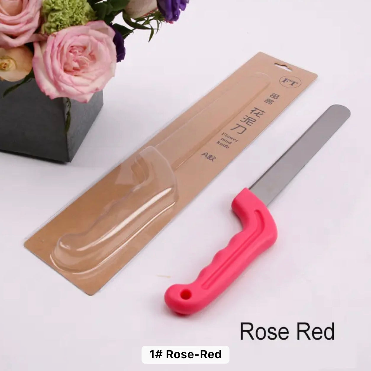 Florist Cutting Knife #FK1539