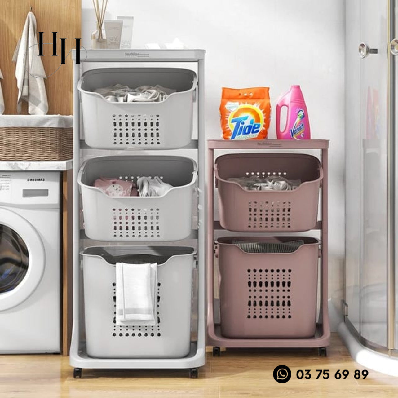 Plastic Laundry Basket #PB1288