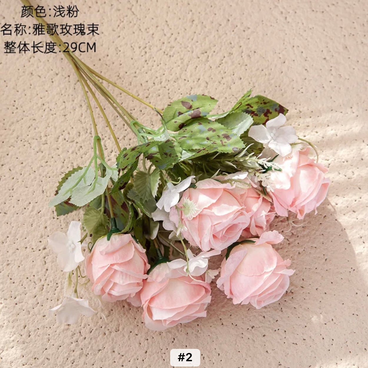 X6pcs Artificial Rose