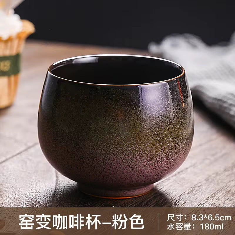 180ml Reactive Glaze Ceramic Cup #CM3956