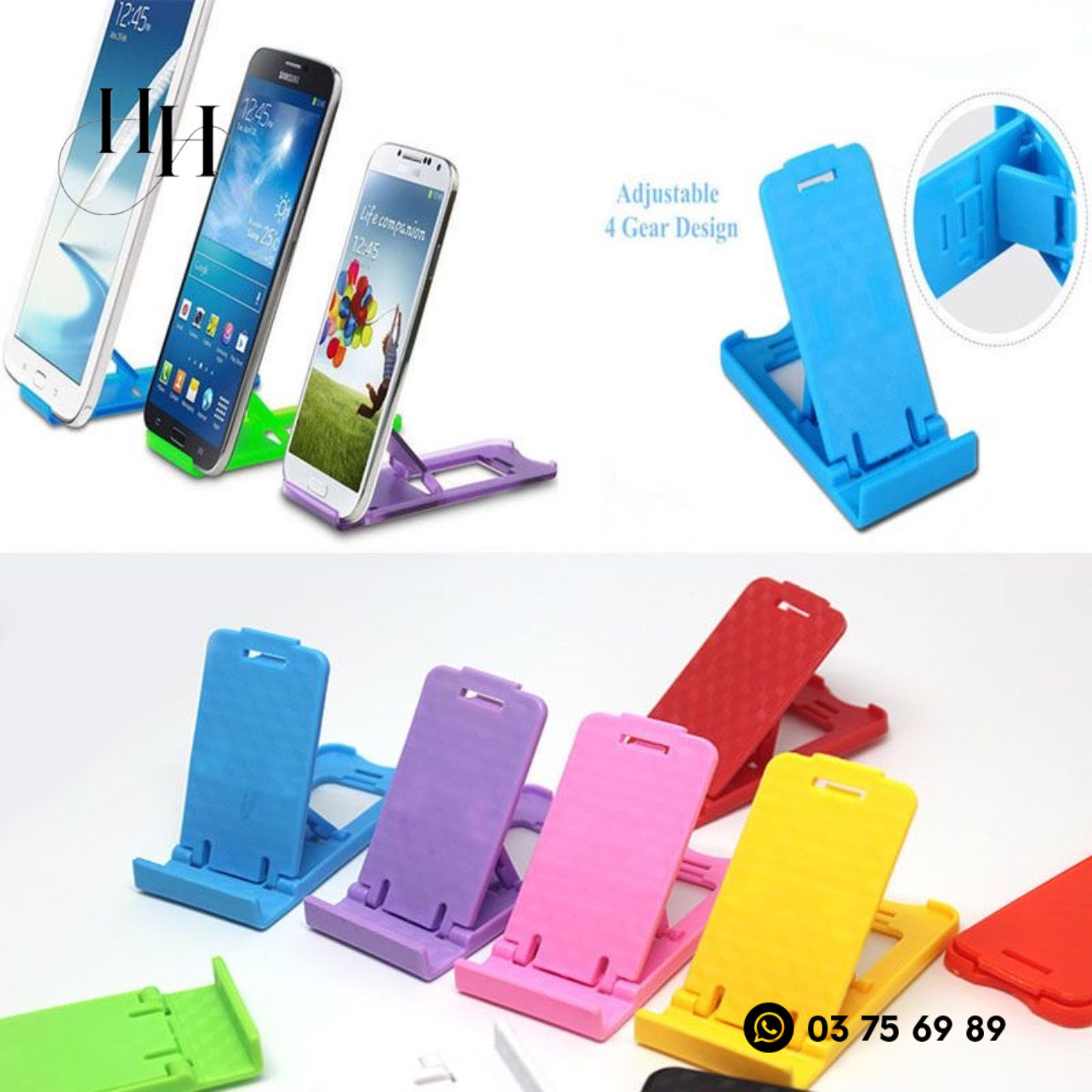 Mobile Holder #MH1019