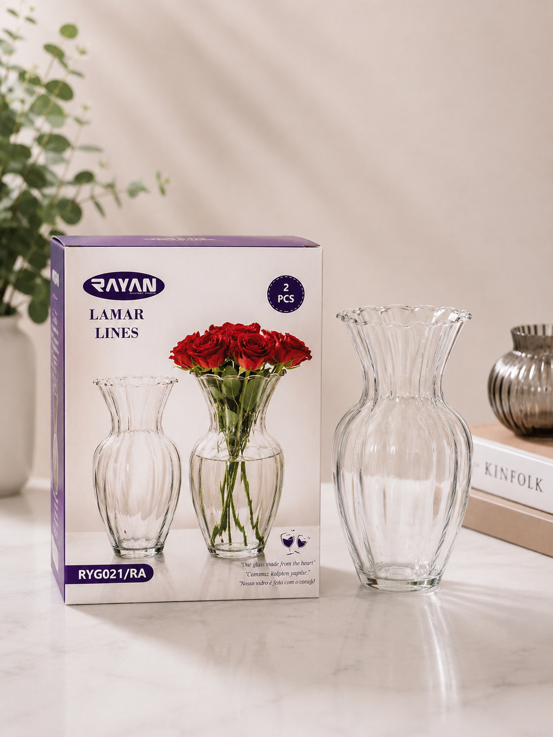 Lamar Lines Glass Vase Set – 2 Pieces #GV3931