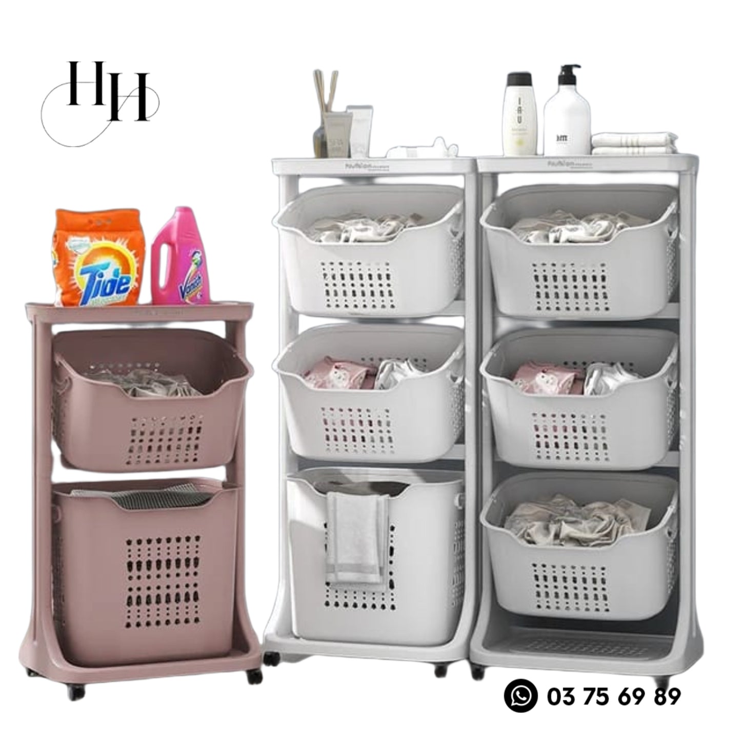 Plastic Laundry Basket #PB1288
