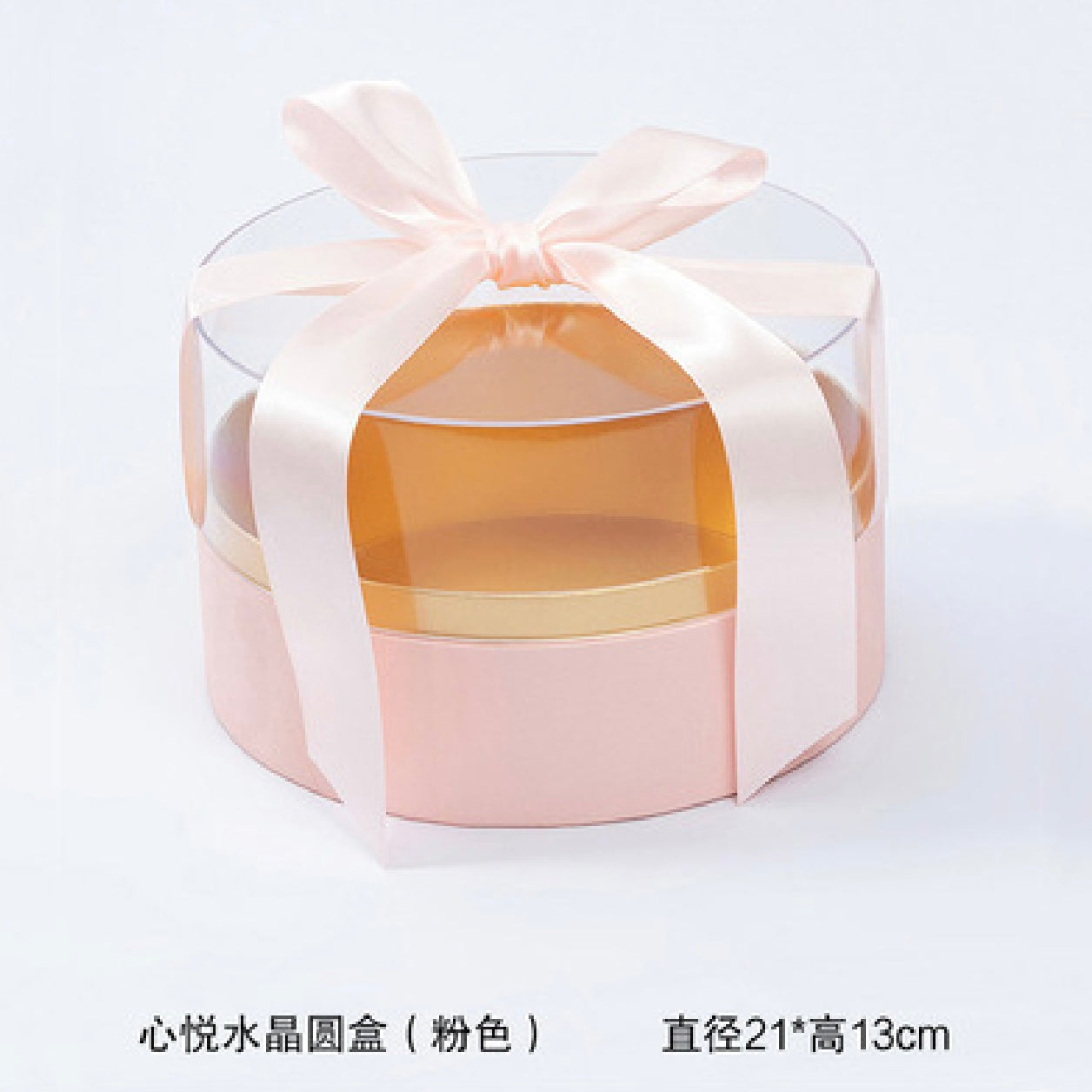 2pcs/Set - Circle Shape Acrylic Top Gift Box #GB2213