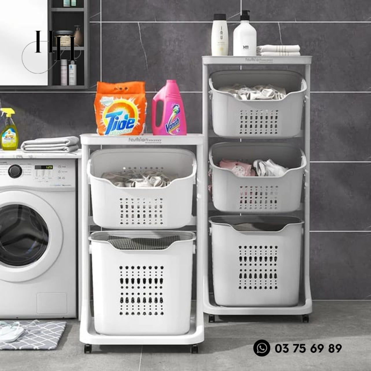 Plastic Laundry Basket #PB1288