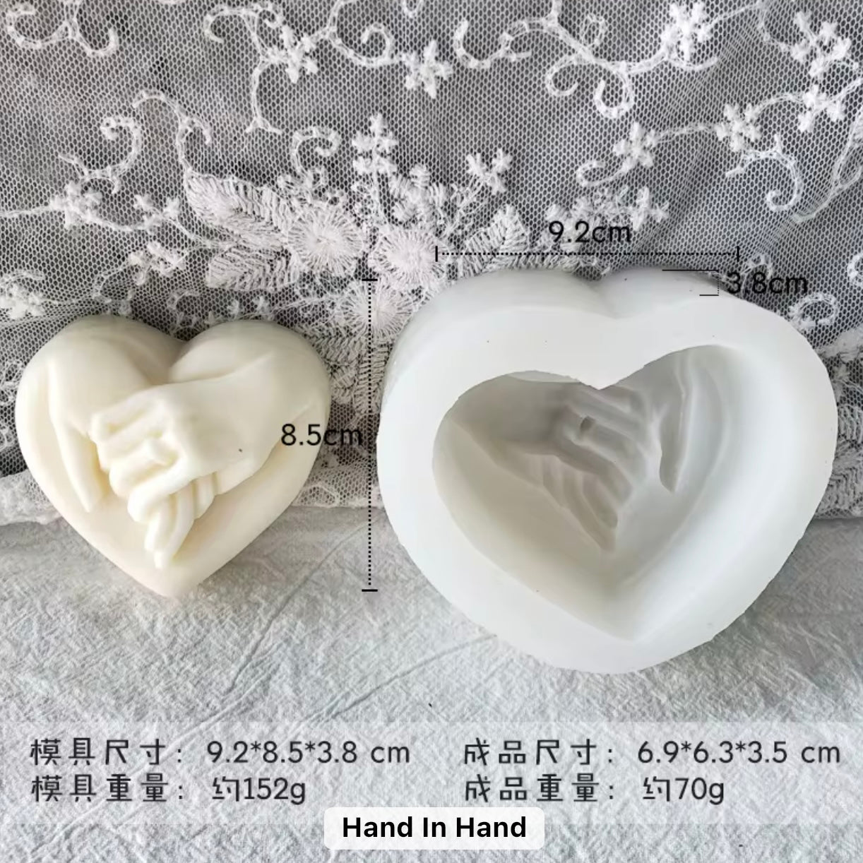 Hand in Hand Silicone Mold #SM1248