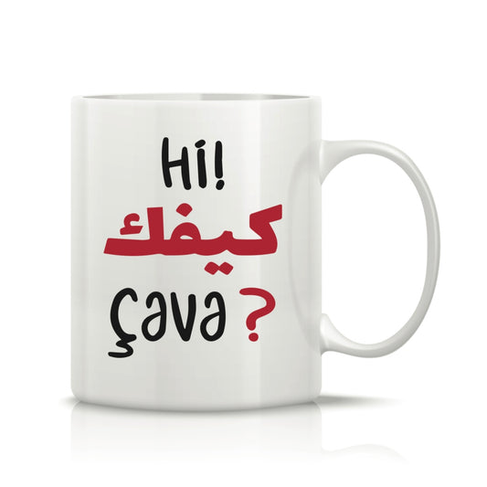 Printed Glass Mug  #GM2114