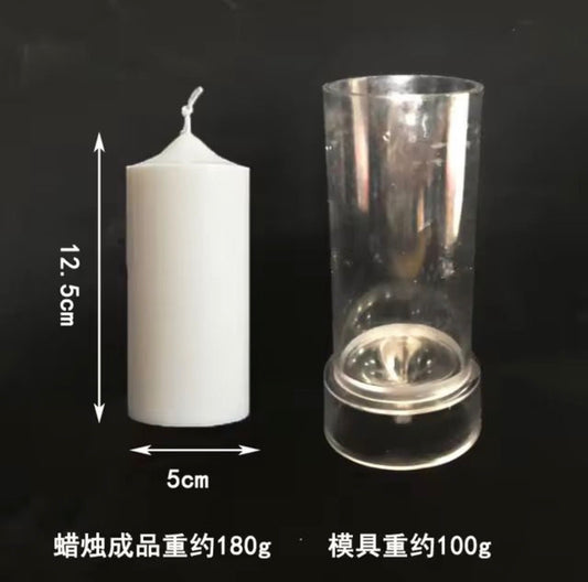 Slim Tall Pillar Candle Mold – Elegant Cylinder DIY Candle Mold #SM2959