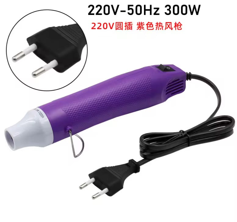 220v Heat Gun #HG1006