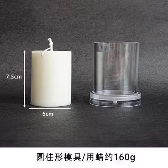 Classic Cylinder Pillar Candle Mold – Round DIY Candle Mold #SM2887