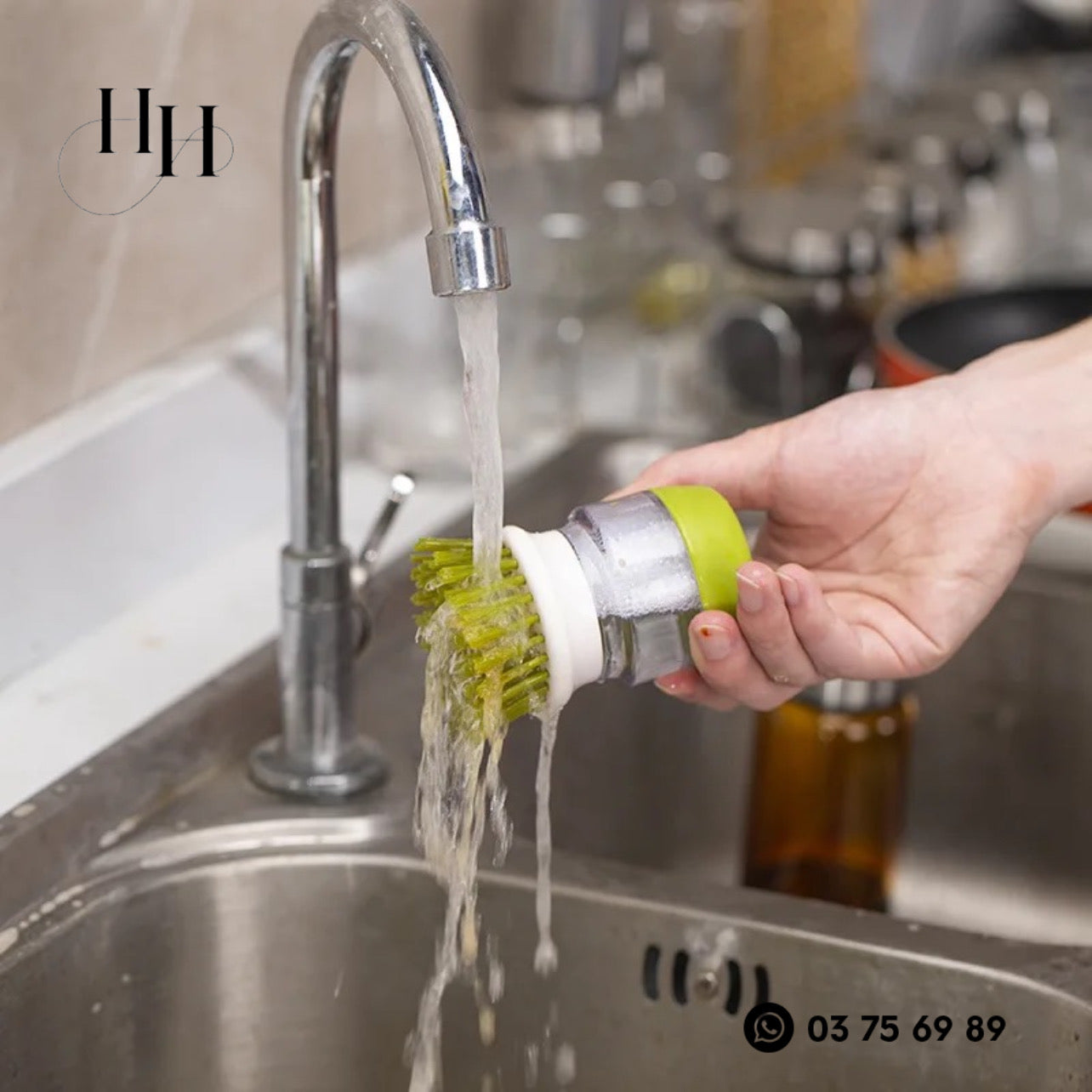 Washing Brush #WB1013