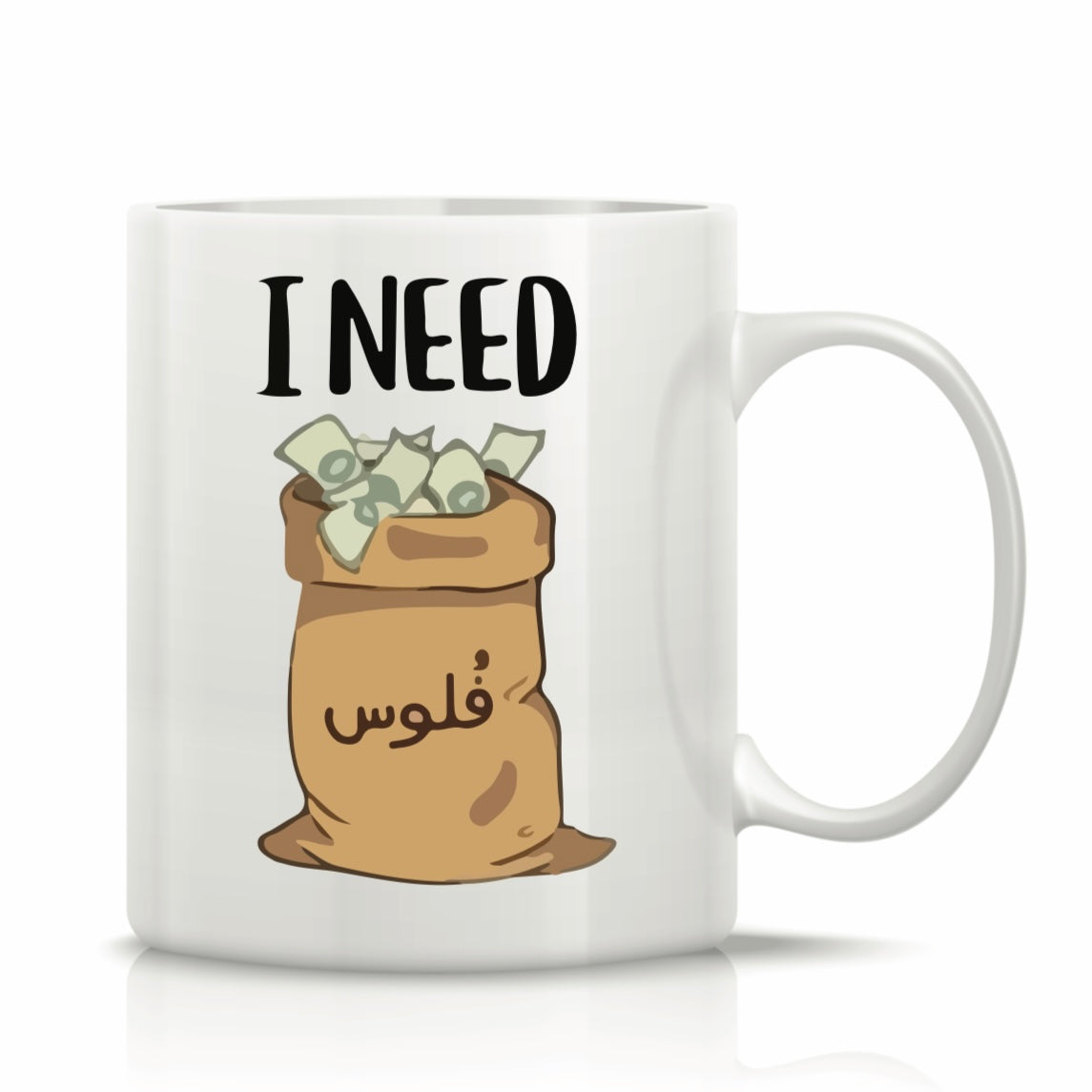 Printed Glass Mug  #GM2135