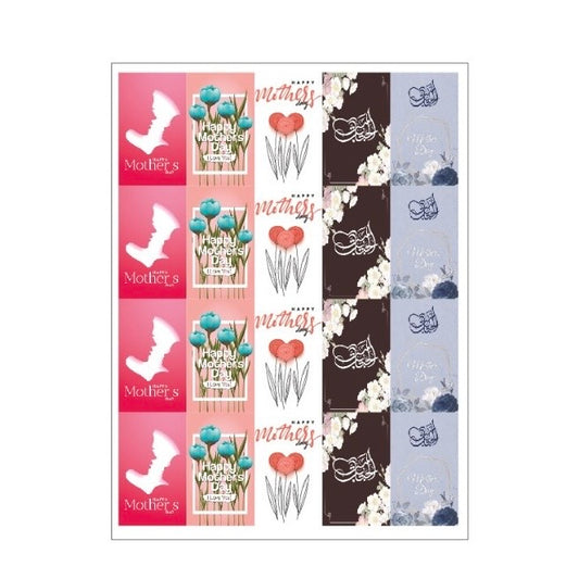 10*6cm-20pcs / Mother’s Day Stickers #RS1835
