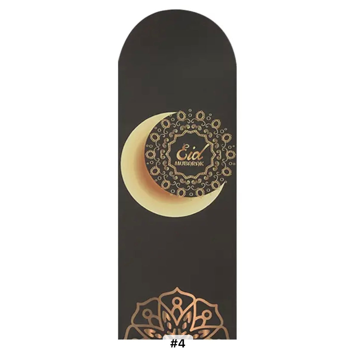 X6pcs Ramadan Money Envelope #ME1662