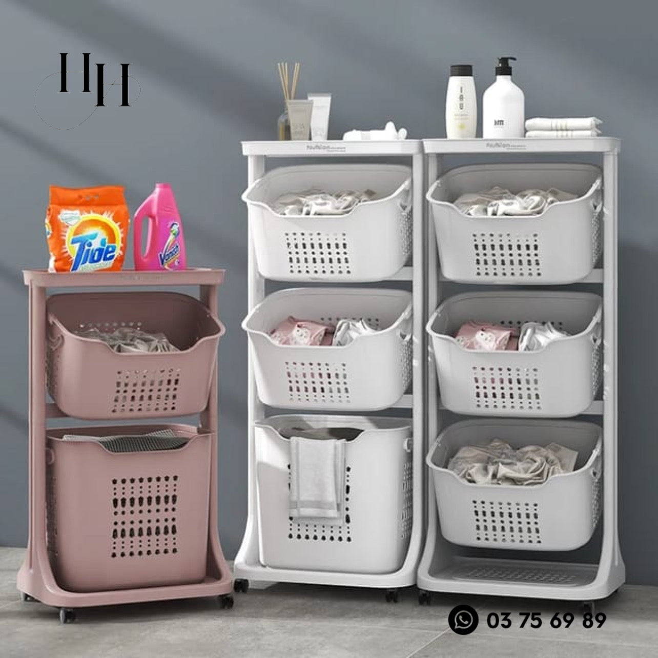 Plastic Laundry Basket #PB1288