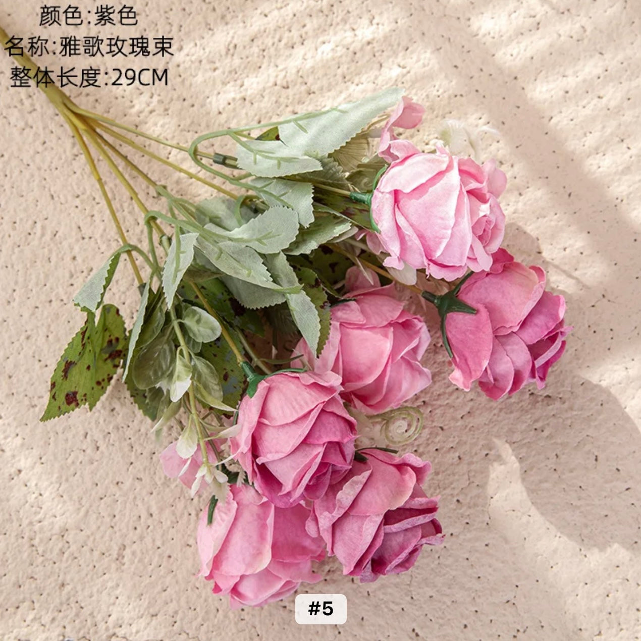 X6pcs Artificial Rose