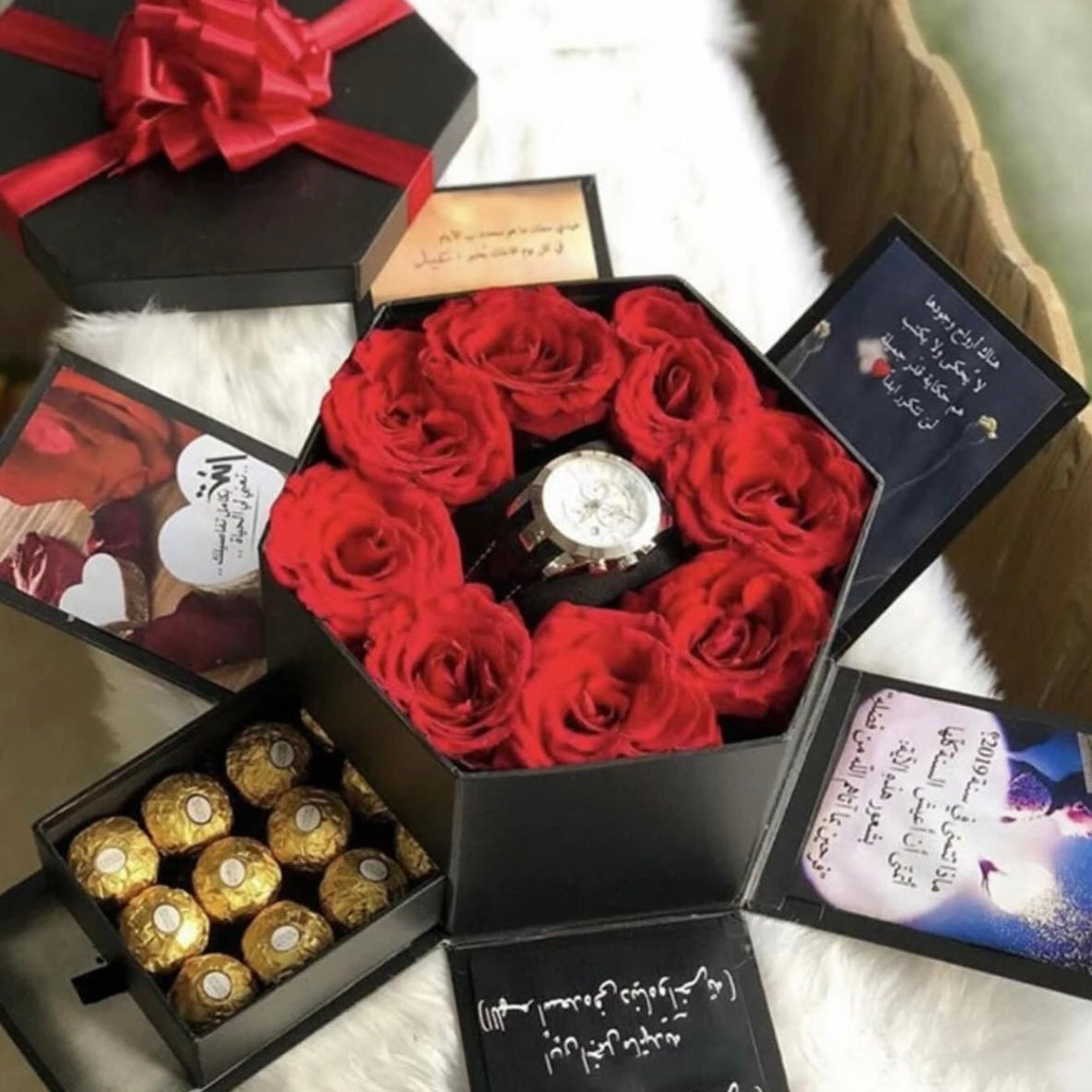 Photos Gift Box #GB1230