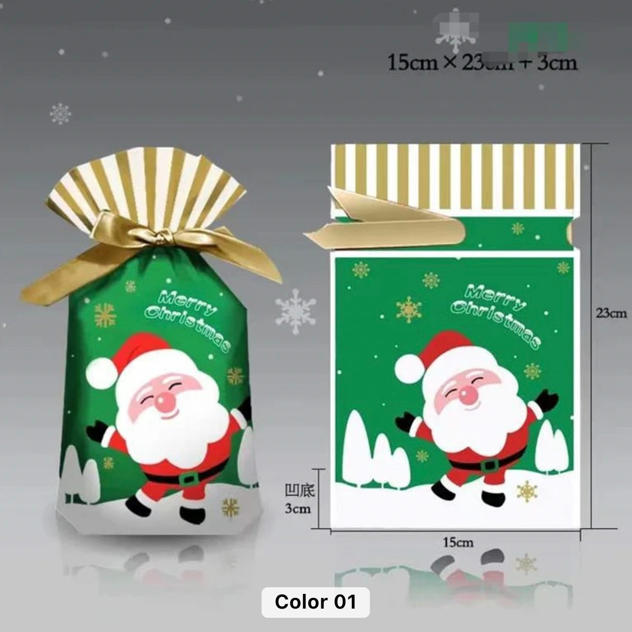 X12pcs - Mix Christmas Drawstring Ribbon Reusable Christmas Gift Bags #CB1552