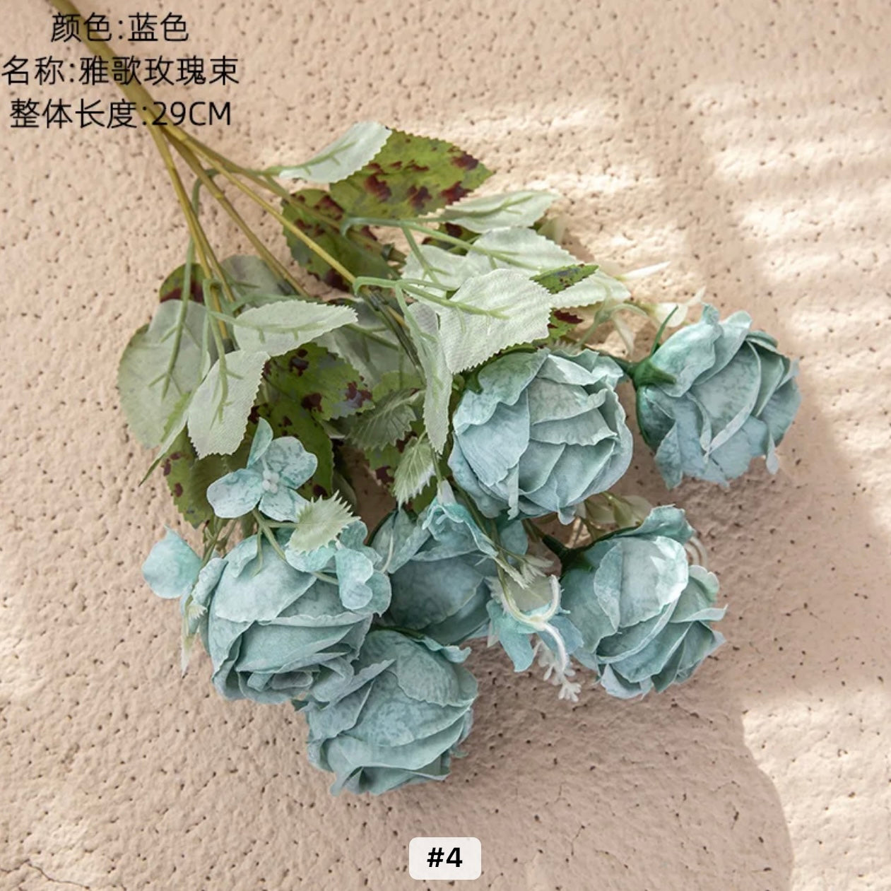 X6pcs Artificial Rose
