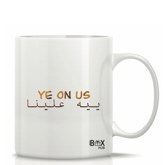 Printed Glass Mug with Cute Illustrations #GM3075