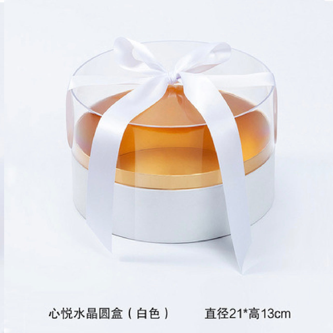 2pcs/Set - Circle Shape Acrylic Top Gift Box #GB2213