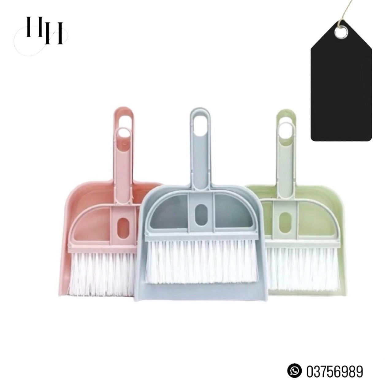 Dustpan Broom #DB1014