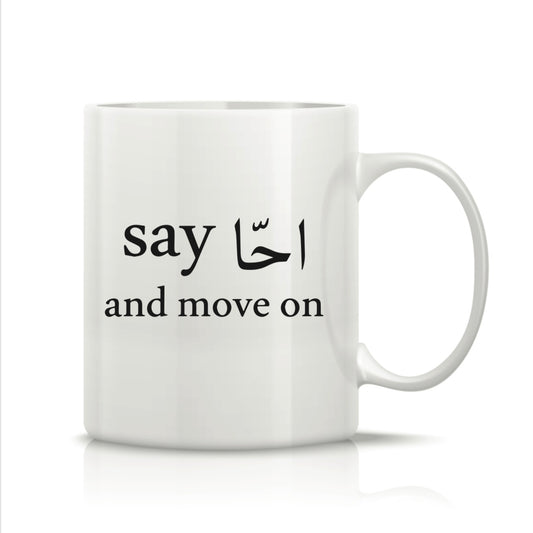 Printed Glass Mug  #GM2108