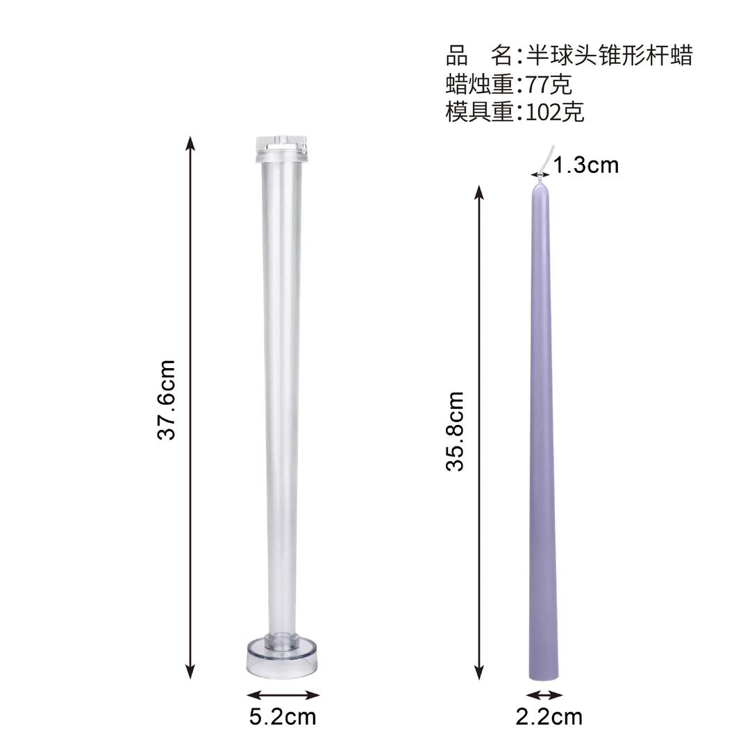 Long Classic Candle Mold #SM1955