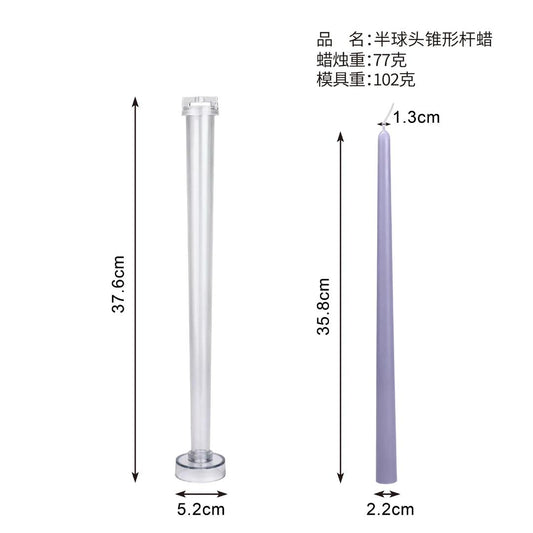 Long Classic Candle Mold #SM1955